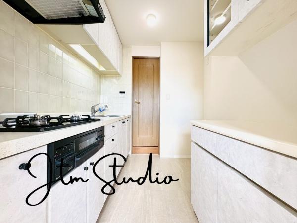 グリーンビレッジ浜野駅前