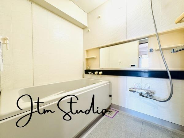 グリーンビレッジ浜野駅前(バス)