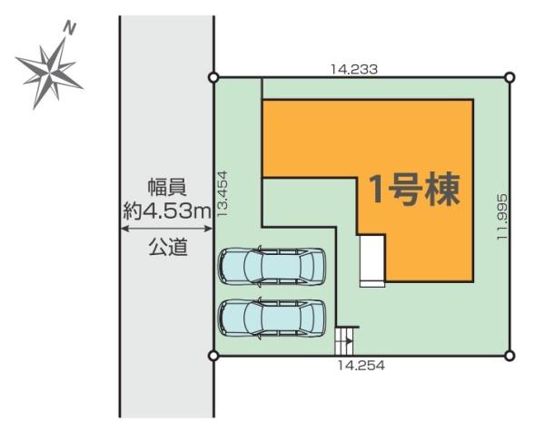 佐倉市南臼井台の新築一戸建