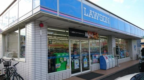 佐倉市西ユーカリが丘７丁目の新築一戸建(ローソン佐倉ユーカリが丘六丁目店)