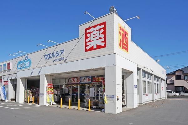 佐倉市西ユーカリが丘７丁目の新築一戸建(ウエルシアユーカリが丘2号店)