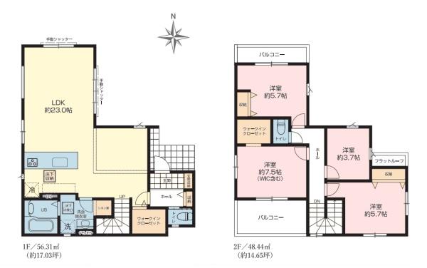 千葉市若葉区若松台３丁目の新築一戸建