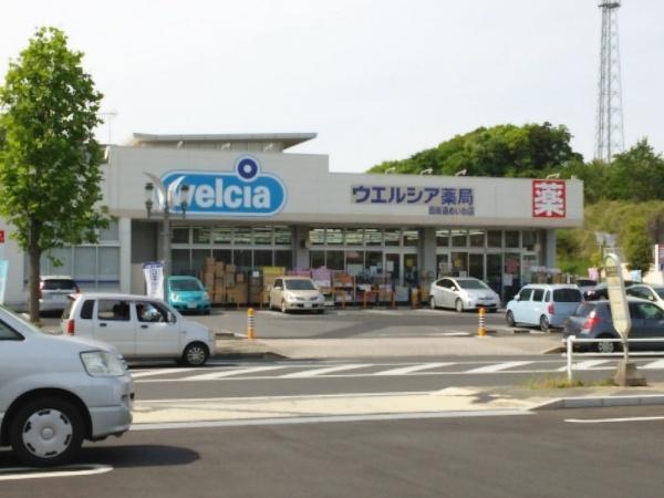 千葉市若葉区若松台３丁目の新築一戸建(ウエルシア四街道めいわ店)