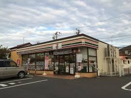 千葉市花見川区朝日ケ丘３丁目の中古一戸建て(セブンイレブン千葉朝日ケ丘3丁目店)