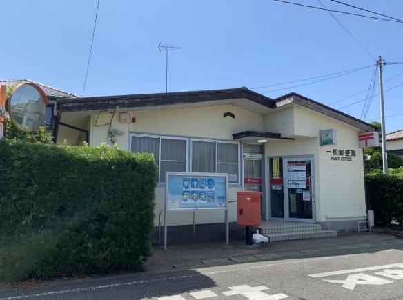 長生郡白子町幸治の中古一戸建て(一松郵便局)