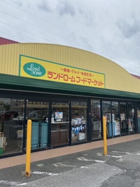 千葉市稲毛区山王町の中古一戸建て(ランドロームフードマーケット山王店)
