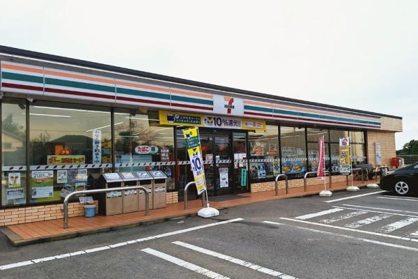 長生郡白子町中里の中古一戸建て(セブンイレブン白子中里西店)