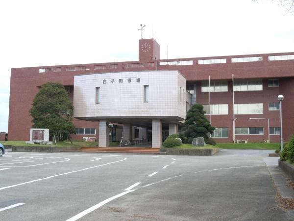 長生郡白子町中里の中古一戸建て(白子町役場)