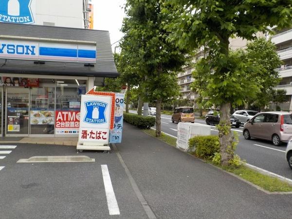 メイゾン千葉(ローソン千葉祐光二丁目店)