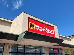 茂原市東茂原の新築一戸建(サンドラッグ東茂原店)