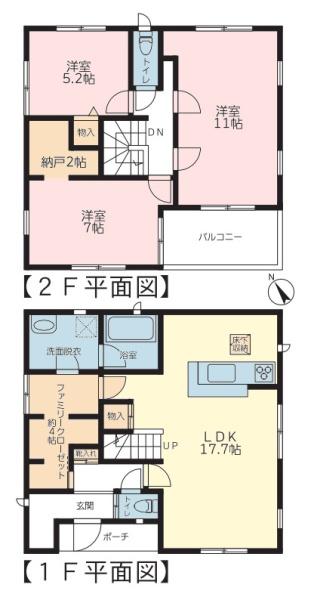 東金市南上宿の中古一戸建