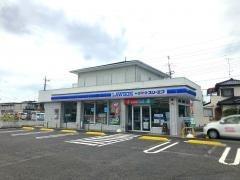 東金市南上宿の中古一戸建て(ローソン・スリーエフ東金南上宿店)