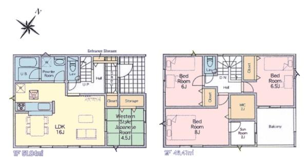 東金市台方の新築一戸建