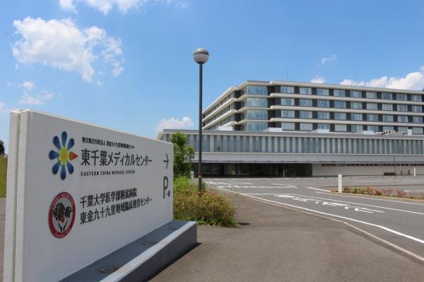 東金市台方の新築一戸建(東千葉メディカルセンター)