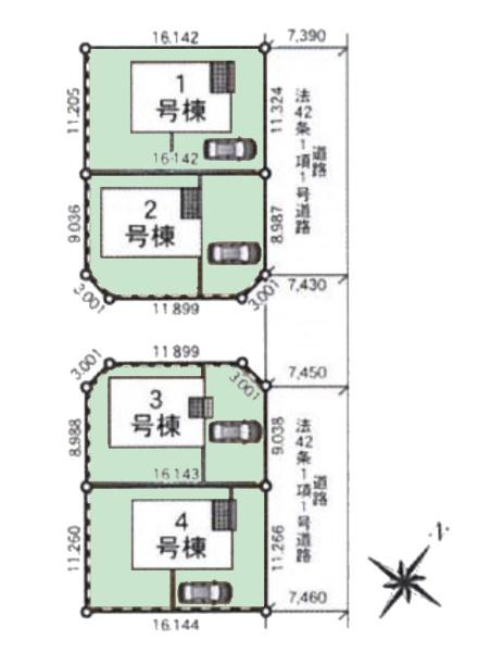 東金市台方の新築一戸建