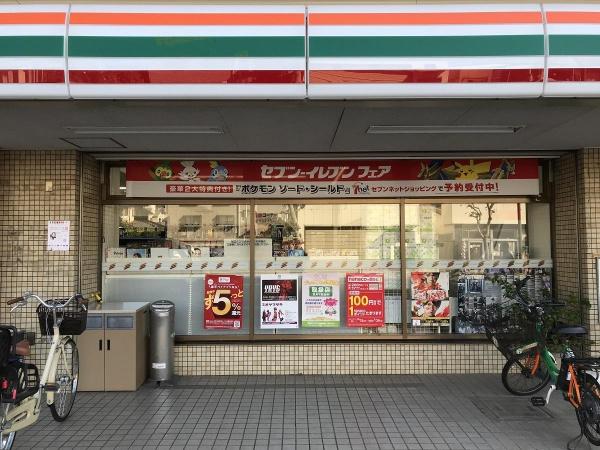 マックスタワー(セブンイレブン千葉神明町店)