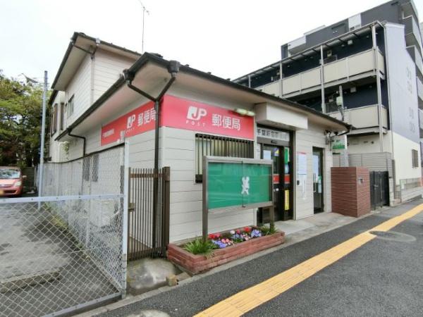 マックスタワー(千葉新宿郵便局)