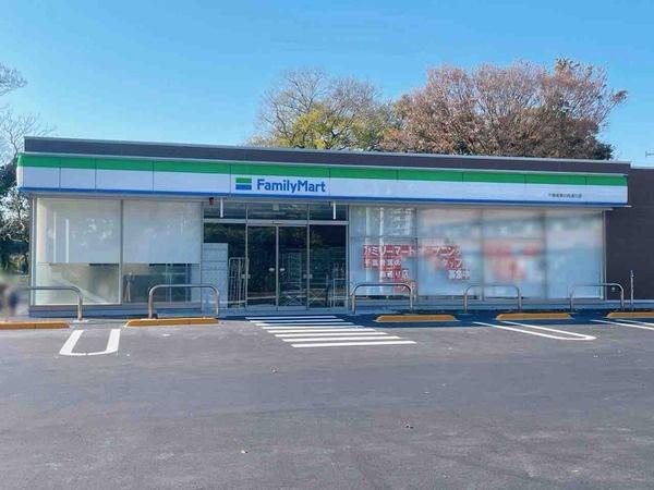 エステスクエア青葉の森(ファミリーマート千葉青葉の森通り店)
