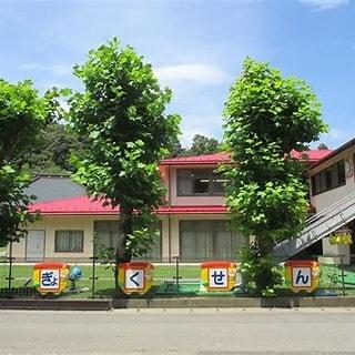 市原市郡本３丁目の中古一戸建て(玉泉幼稚園)