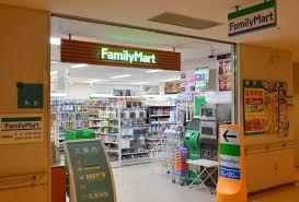 市原市大厩の土地(ファミリーマート千葉労災病院店)