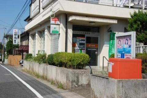 市原市大厩の土地(市原辰巳台西郵便局)