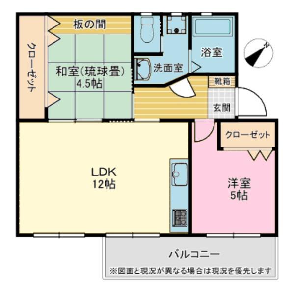 稲毛海岸３丁目団地16号棟