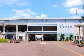 稲毛海岸３丁目団地16号棟(稲毛海岸駅(JR東日本京葉線))