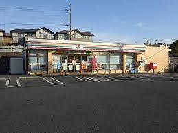 市原市ちはら台東9丁目の中古一戸建て(セブンイレブン市原ちはら台東4丁目店)