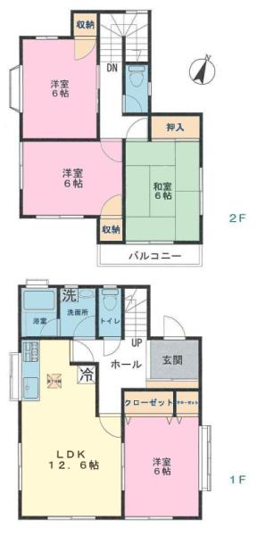 市原市中高根　中古戸建