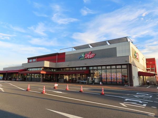 市原市中高根の中古一戸建て(スーパーガッツ馬立店)
