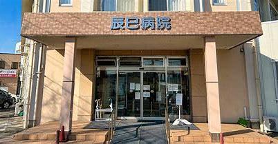市原市山木の土地(医療法人社団琢心会辰巳病院)
