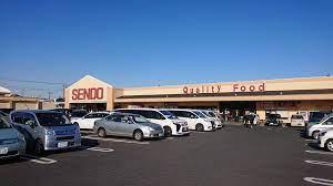 市原市国分寺台中央5丁目(せんどう国分寺台店)