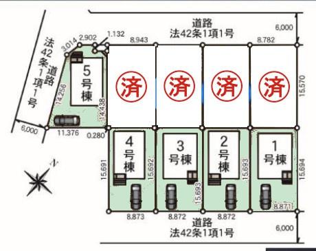 市原市国分寺台中央５丁目
