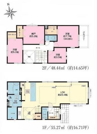 松戸市新松戸南２丁目