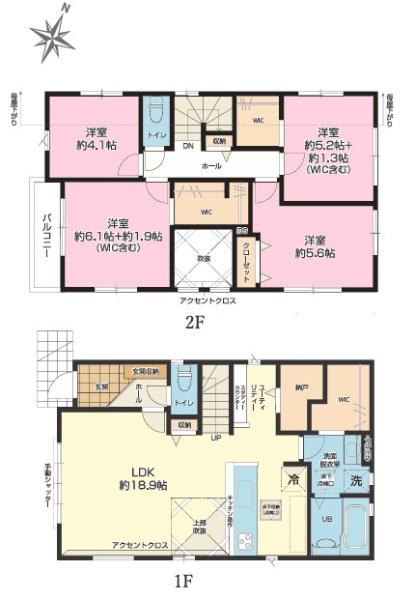 千葉市若葉区小倉台４丁目