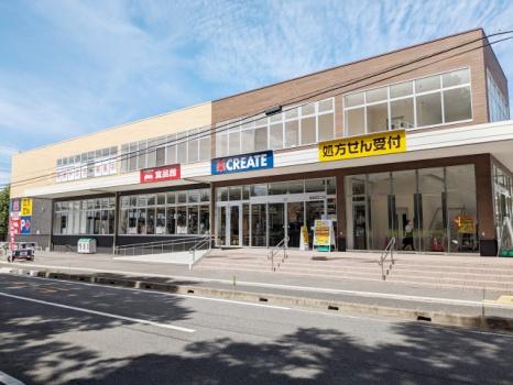 千葉市若葉区小倉台4丁目(クリエイトエス・ディー千葉小倉台店)
