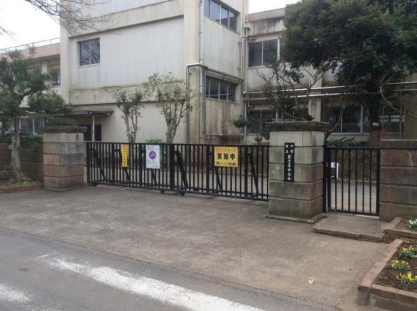 千葉市中央区星久喜町の中古一戸建て(千葉市立星久喜中学校)