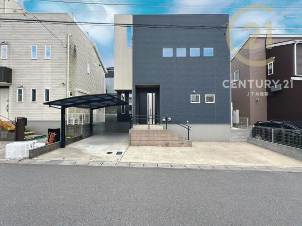 千葉市中央区星久喜町