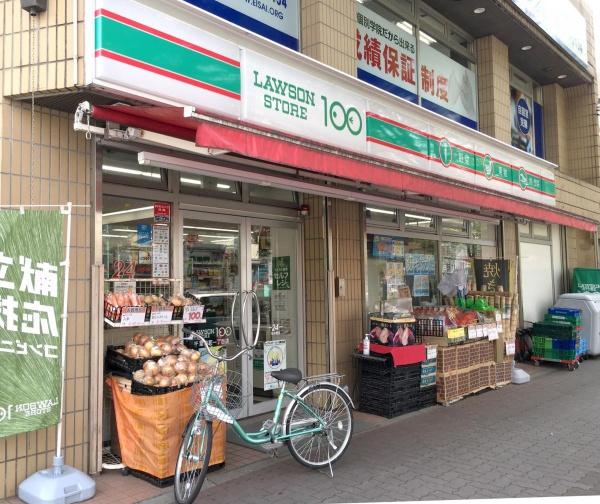 千葉ガーデンタウンB棟(ローソンストア100千葉幸町一丁目店)
