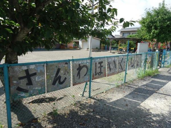 市原市磯ケ谷の中古一戸建て(三和保育所)