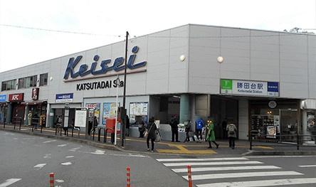 千葉市花見川区み春野3丁目の中古一戸建て(勝田台駅(京成本線))