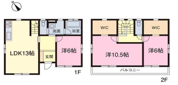 市原市西広６丁目の中古一戸建て