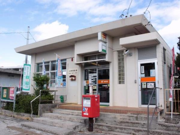 市原市西広6丁目の中古一戸建て(三和郵便局)