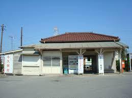 市原市磯ケ谷の中古一戸建て(上総山田駅(小湊鉄道線))