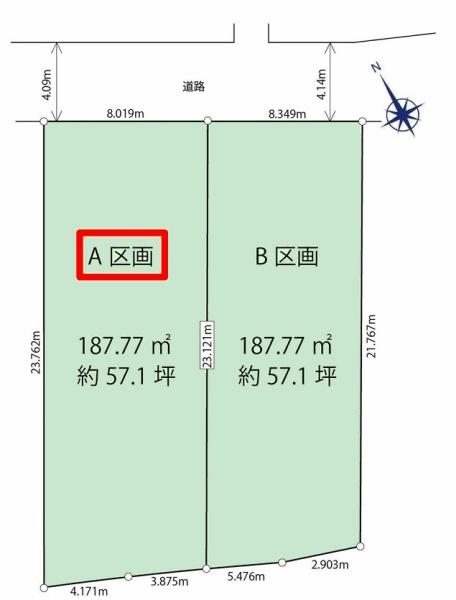 千葉市緑区誉田町２丁目の土地