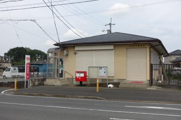 市原市藤井1丁目の土地(市原郡本郵便局)