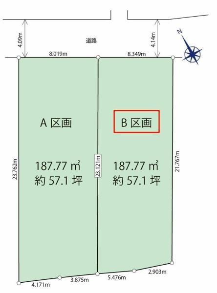 千葉市緑区誉田町２丁目