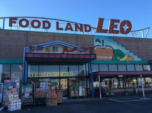 千葉市緑区誉田町2丁目の土地(フードランドレオ誉田店)
