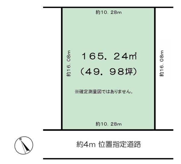 千葉県若葉区愛生町