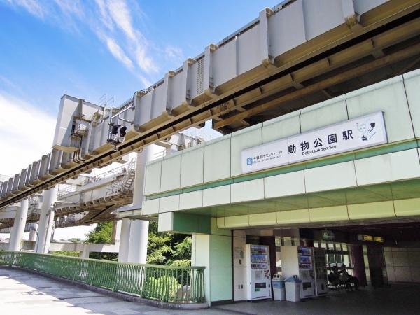 千葉市若葉区愛生町の土地(動物公園駅(千葉都市モノレール2号線))